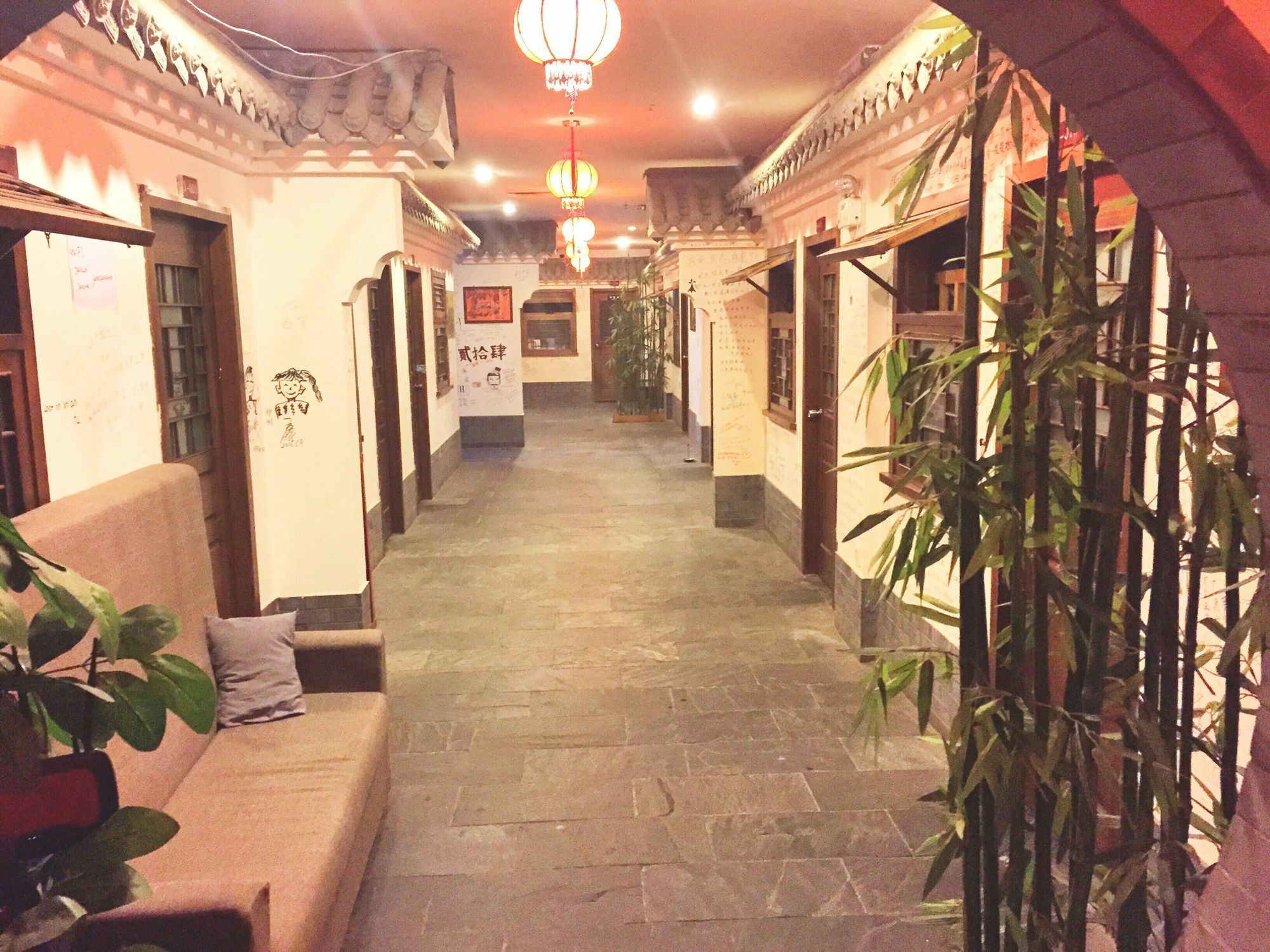 Jano'S Backpackers Xi'An Hostel Tây An Ngoại thất bức ảnh